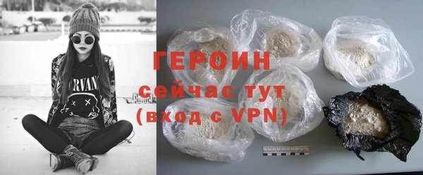 меф VHQ Краснослободск