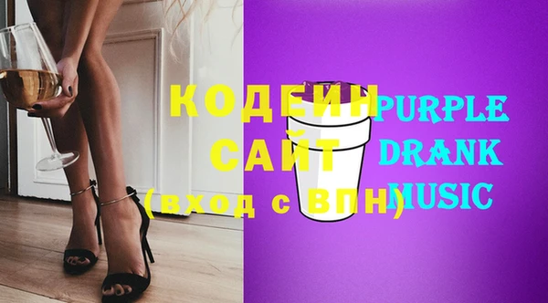 mix Касимов