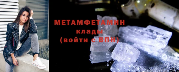 таблы Костерёво