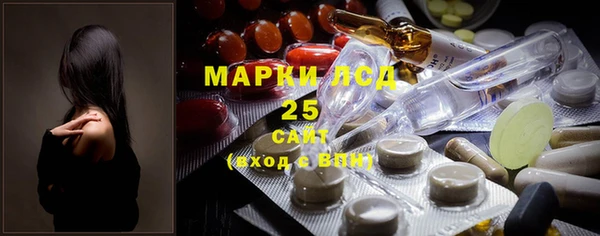 COCAINE Краснотурьинск