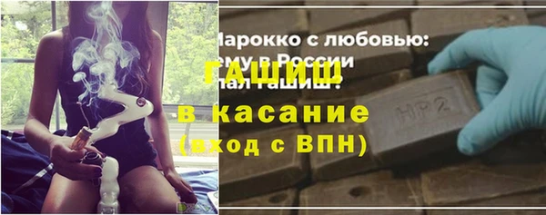 таблы Костерёво