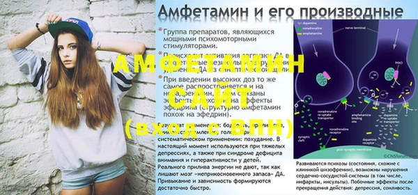 COCAINE Краснотурьинск