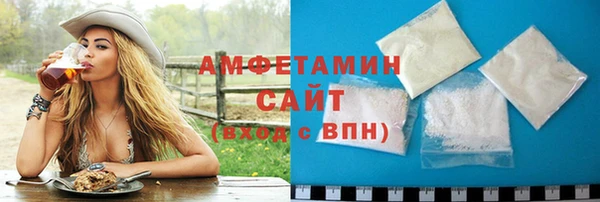 таблы Костерёво