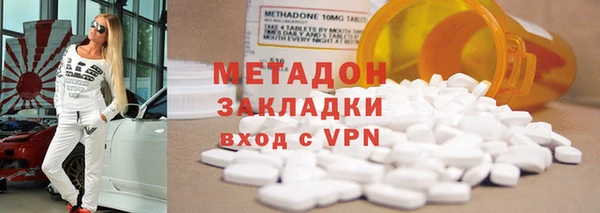 героин Коряжма