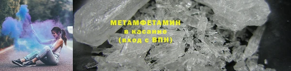 COCAINE Краснотурьинск