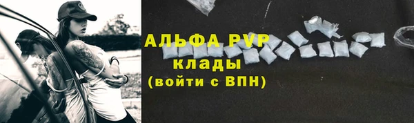 героин Коряжма