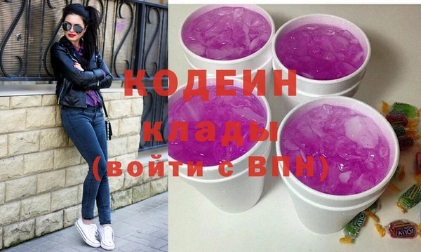 COCAINE Краснотурьинск