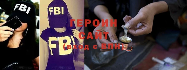 COCAINE Краснотурьинск