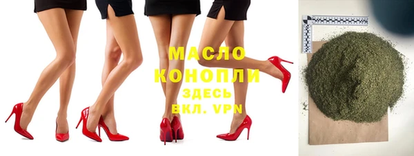 метамфетамин Корсаков