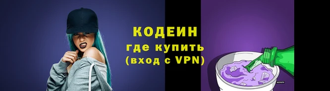 a pvp Россошь