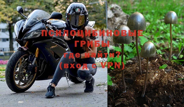 метамфетамин Корсаков