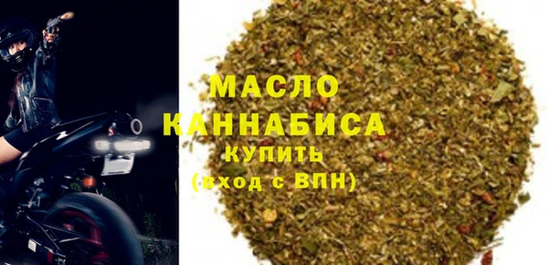 COCAINE Краснотурьинск