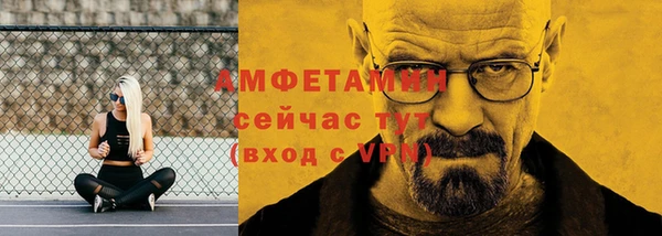 прущая мука Магадан