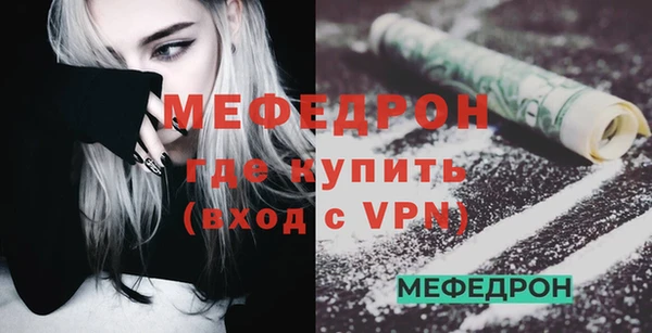 метамфетамин Корсаков