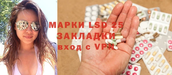 героин Коряжма