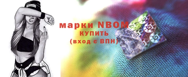 COCAINE Краснотурьинск