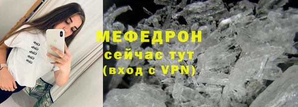 COCAINE Краснотурьинск