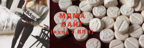 героин Коряжма