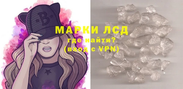 меф VHQ Краснослободск