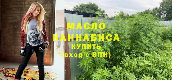 таблы Костерёво