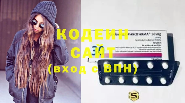 метамфетамин Корсаков