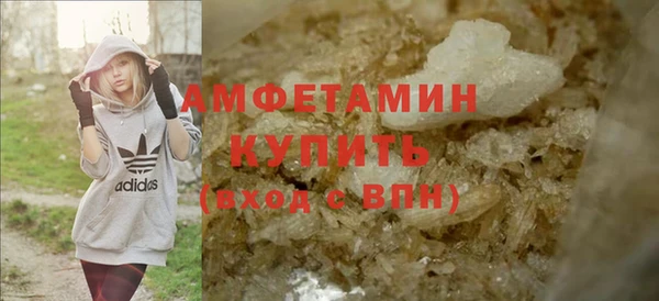 COCAINE Краснотурьинск
